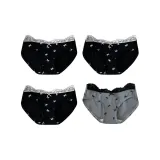 Чёрный + Чёрный + Чёрный + Серый