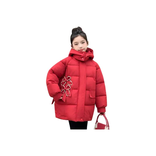 Yomi House Хлопковый пуховик для подростков