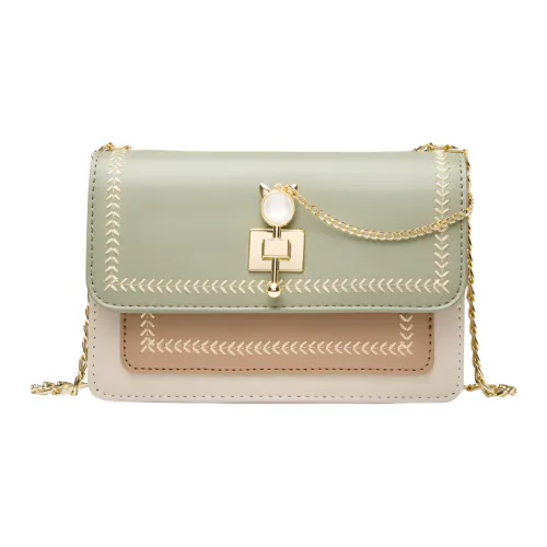 OUBOTE Сумка через плечо из коровьей кожи стандартная женская цвета матча зеленый