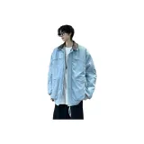 Далекий Небесный Лазурь