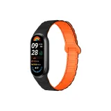 Черно-оранжевый