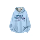 Далекий Небесный Лазурь