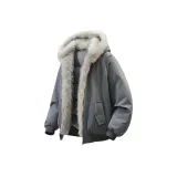 Темно-серый