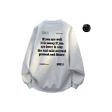 Бело-серый с флисовой подкладкой