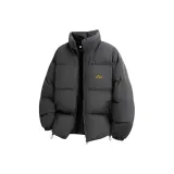 Темно-серый