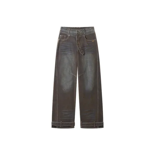 NAWS Чайный коричневый Умбра Женские Джинсы