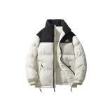 Бежево-абрикосовый