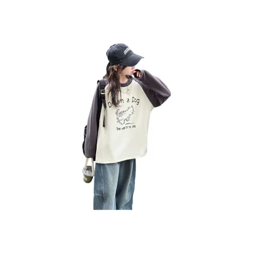 BaoLaXiaoJie Свитшот Подростки