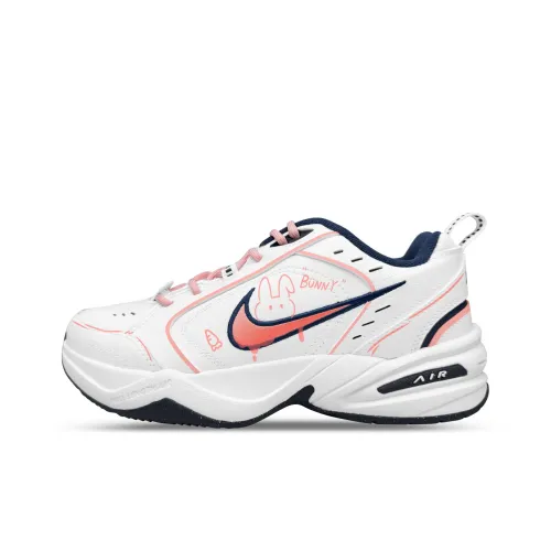 Nike Air King 4 Low Топ Толстая подошва Кроссовки Унисекс