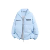 Далекий Небесный Лазурь