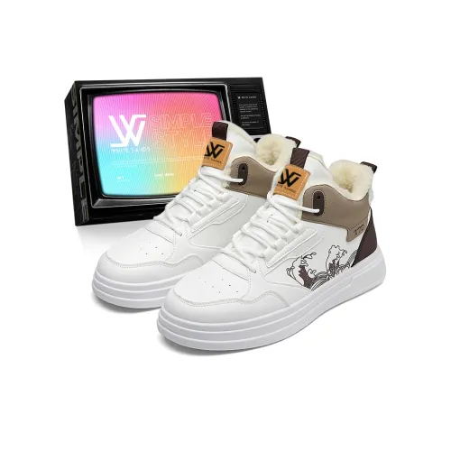 WHITE SANDS Скейтборд Кроссовки Мужские