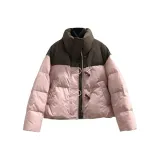 Розовый & Кофе