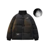 Чёрный (Пух)