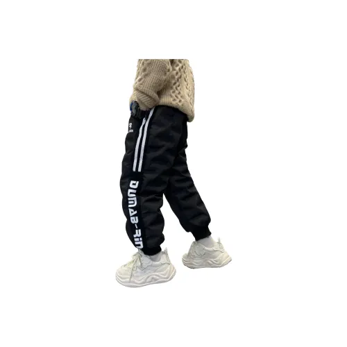 SAIQI Черные Школьные Брюки