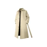 Абрикосовый