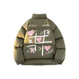 Светлый армейский зеленый