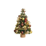 60 см Gold Coffee Style A