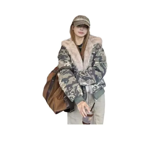 Hypeyourself Пуховая куртка Унисекс