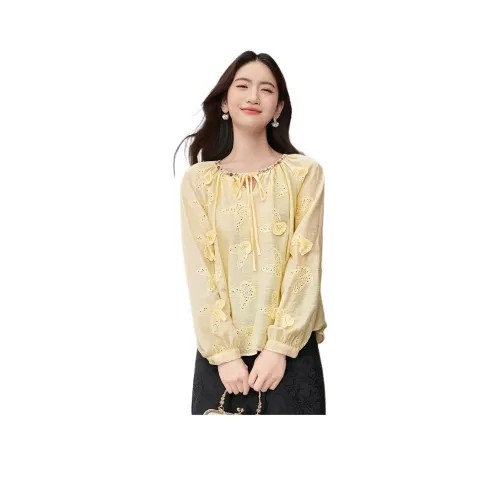 SENTUBILA Шифон Рубашка Женская