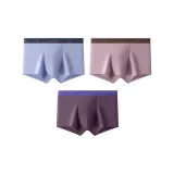 Здоровье Синий+Серо-фиолетовый+Королевский Фиолетовый