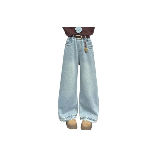 PLANDOO Изображение Цвет KIDS Джинсы