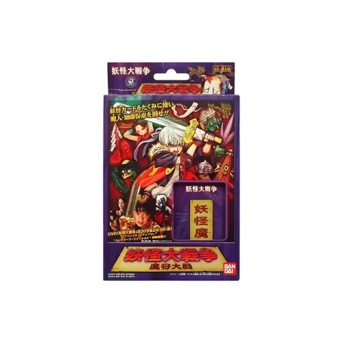 Bandai Yokai Wars Дуэльные карты Полная коробка