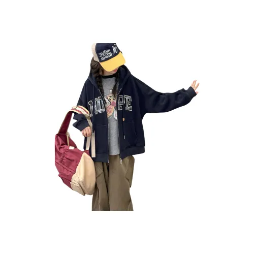 Because No С флисовой подкладкой Бейсбольная куртка для детей