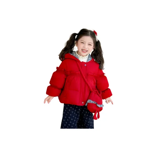 Smileyworld Пуховик для детей 3-7 лет