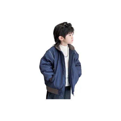 EASTERN CAMEL Королевский синий KIDS Парки