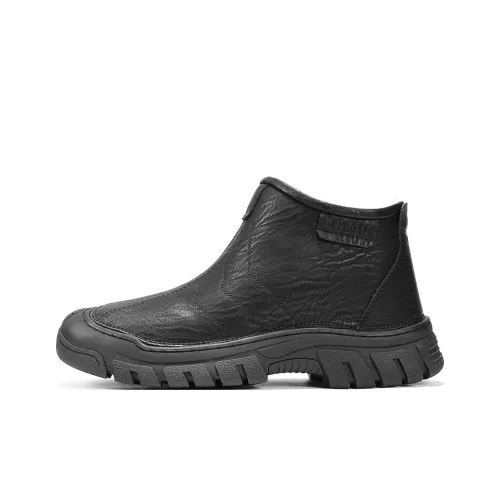 Mulinsen Термические Короткие Сноубутсы Мужские