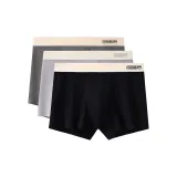 3 Pack B7 (Темно-серый + Светло-серый + Черный)