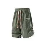 Лесной зеленый