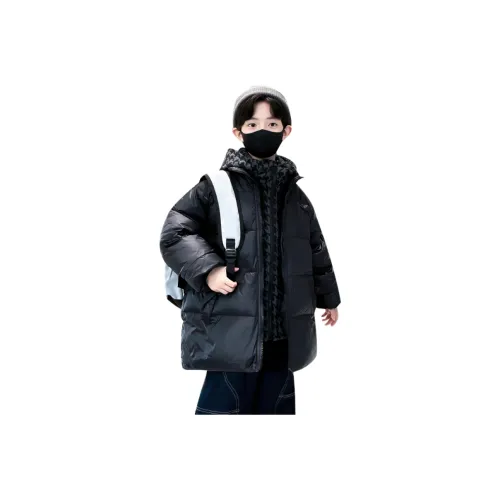 Smileyworld Пуховик Подростки