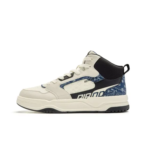 QIAODAN Slip-resistant Abrasion-resistant High Top Skateboard Shoes Men's Beige Blue Black QIAODAN Противоскользящие Износостойкие Высокие Кроссовки для Скейтбординга Мужские Бежевые Синие Черные