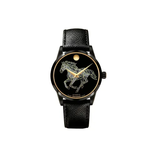 MOVADO Автоматический Механический Часы Мужские Series Museum 40 мм Черные