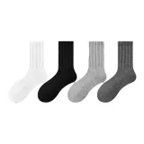 Белый + Черный + Светло-серый + Темно-серый [Термостойкие термические шерстяные носки]