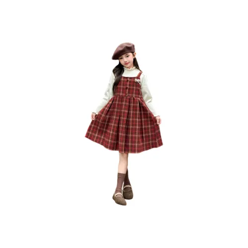 YOUMIWU Двухкомпонентный комплект для детей с юбкой