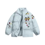 Далекий Небесный Лазурь