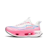 Розовая луна