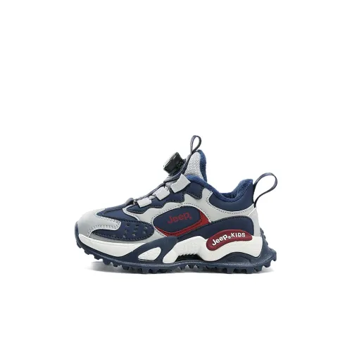 Jeep Low Top Беговые кроссовки Темно-синий Детский