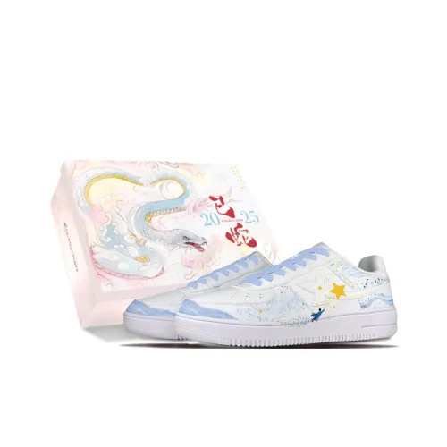 XTEP Air Force One Амортизация Износостойкие Низкие Кроссовки для Скейтбординга Мужские