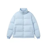 Светло-голубой