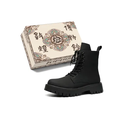 Dunhuang Museum Носки Crew Martin Boot Унисекс