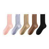 Розовый + Синий + Кофейный + Темно-кофейный + Черный