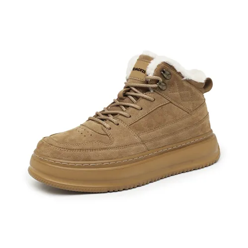 Blade Warrior Покрытие Термическое Противоскользящее Водонепроницаемое Амортизация Высокий Топ Скейтборд Кроссовки Мужские