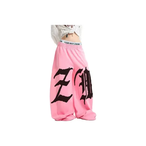 M MAICCO Женские Повседневные Брюки