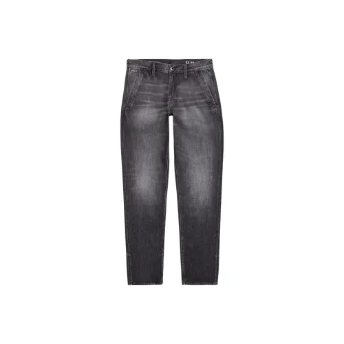 Джинсы STAR RAW Gray Men's