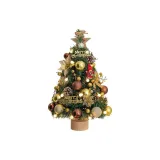 45 см Gold с Coffee Style A