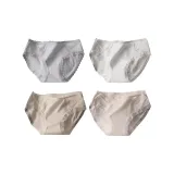 Бежевый + Синий + Белый + Кожа