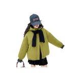 Желто-зеленый